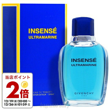 ☆未使用・希少 廃盤香水ジルサンダー サンダーフォーメン EDT 75ml☆ ジルサンダー サンダー フォーメン オードトワレ 香水 75ml - メルカリ