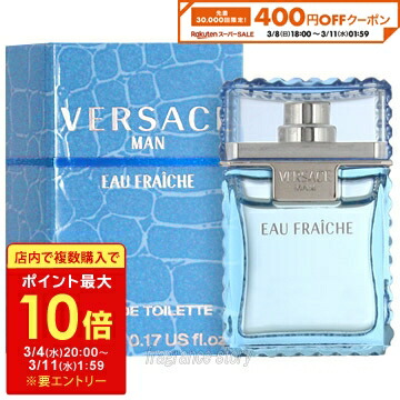 楽天市場】【3/1限定☆P3倍＋400円クーポン】ポリス POLICE ザ シナー