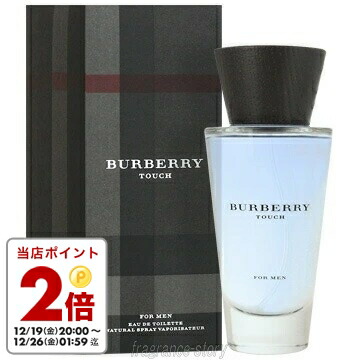 楽天市場】ジル サンダー JIL SANDER サンダー フォーメン 125ml EDT