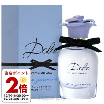 【新品】ドルチェ&ガッバーナ ドルチェ ピオニー オードパルファム 75ml ドルチェ＆ガッバーナ ドルチェ ピオニー オードパルファム