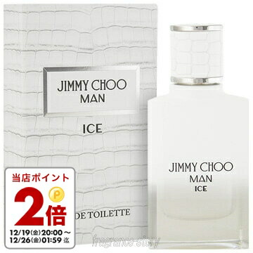 楽天市場】ジミーチュウ 香水 30ml ジミーチュウ マン アイス