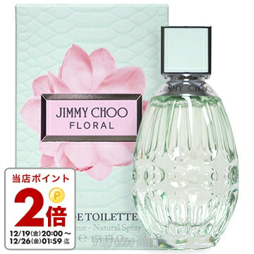楽天市場】【ミニサイズ】 ジミーチュウ JIMMY CHOO フローラル EDT
