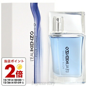 楽天市場】ケンゾー KENZO フラワー バイ ケンゾー 30ml EDT SP fs