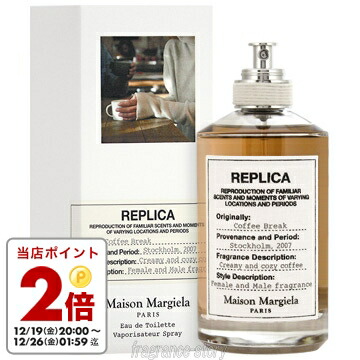 楽天市場】＼最大100%ポイントバック！期間限定／メゾン マルジェラ