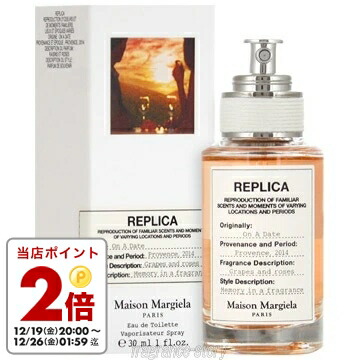 楽天市場】MAISON MARGIELA メゾン マルジェラ 香水 レプリカ