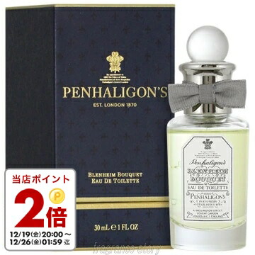 楽天市場】ペンハリガン PENHALIGON'S ブレナム ブーケ オードトワレ