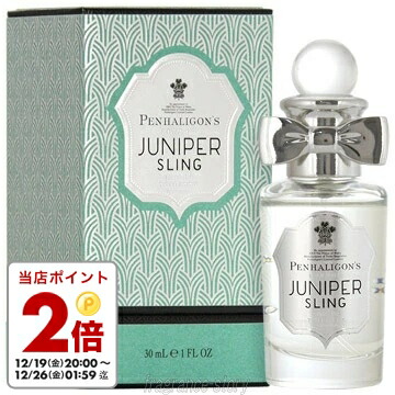 ペンハリガン ジュニパー スリング オードトワレ 100ml 公式】ジュニパー スリング オードトワレ｜ペンハリガン