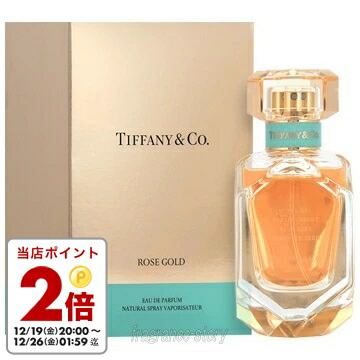 楽天市場】楽天スーパーSALE対象商品 TIFFANY ティファニー ローズ