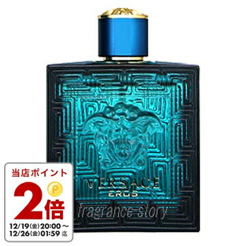 ヴェルサーチエロス EDT 100ml EROS FOR MEN 楽天市場】【正規輸入代理店】【VERSACE ヴェルサーチェ 】エロス