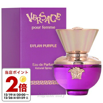 楽天市場】【正規輸入代理店】【VERSACE ヴェルサーチェ