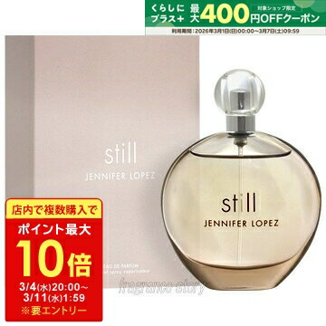 楽天市場】パルフェ タムール ウィッシュ アイ 2 ＜ツー＞ 50ml EDT SP