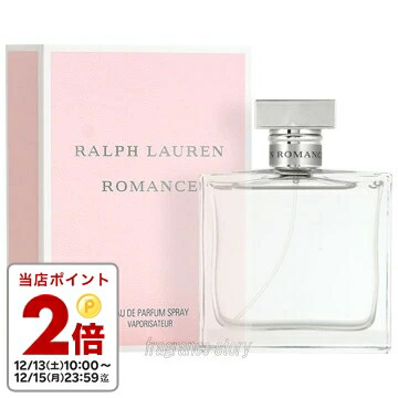 楽天市場】＼最大100%ポイントバック！期間限定／ラルフローレン