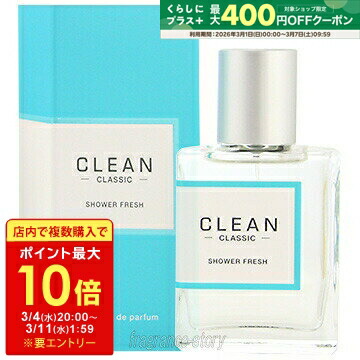 楽天市場】【P2倍・最大1000円offクーポン】クリーン ウォームコットン