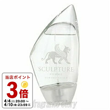 楽天市場】【スーパーセール☆当店ポイント最大20倍！】ニコス NIKOS