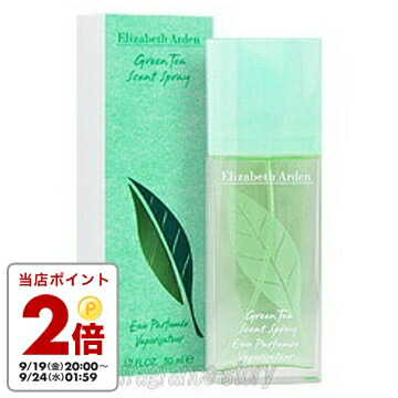 kei様用グッチ　ラッシュ2 50ml グッチ ラッシュ 2 [ 2-U ]