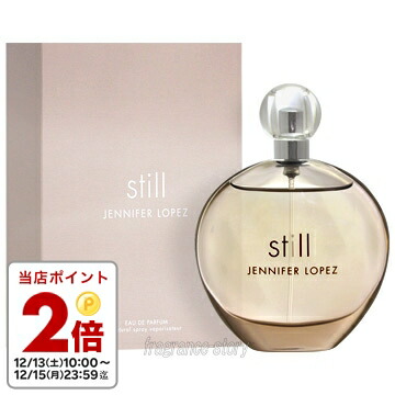 楽天市場】パルフェ タムール ウィッシュ アイ 2 ＜ツー＞ 50ml EDT SP