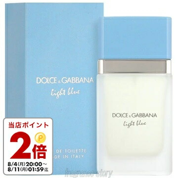 ドルチェ&ガッバーナ ライトブルー シャワージェル 200ml おまけ付 LOHACO - 【アウトレット】Dolce ＆ Gabbana（ドルチェ