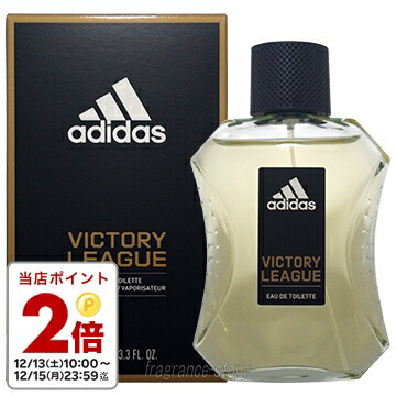 楽天市場】アディダス ADIDAS ヴィクトリーリーグ EDT 100ml
