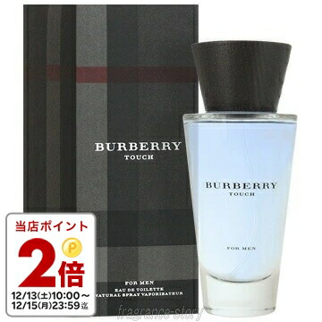 楽天市場】ジル サンダー JIL SANDER サンダー フォーメン 125ml EDT