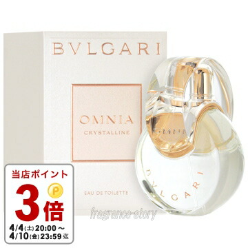 楽天市場】楽天スーパーSALE期間中エントリーP5倍＆最大1500円OFF