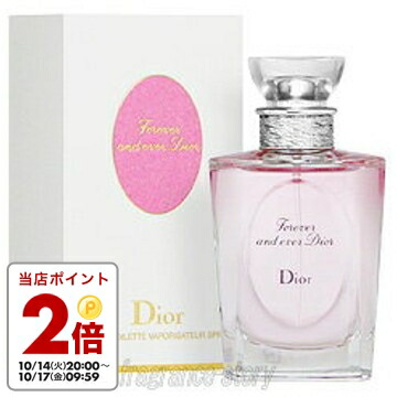 楽天市場】エルメス HERMES ロンブル デ メルヴェイユ 100ml EDP