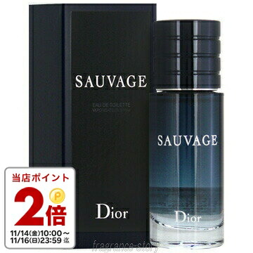 楽天市場】クリスチャン ディオール CHRISTIAN DIOR ディオール