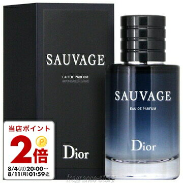 楽天市場】【純正ラッピング】Dior ディオール 香水 メンズ