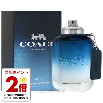 COACH(コーチ) コーチ マン ブルー オードトワレ 40mL 2個セット 楽天市場】マラソン期間中ポイント最大10倍＆最大1111円OFF