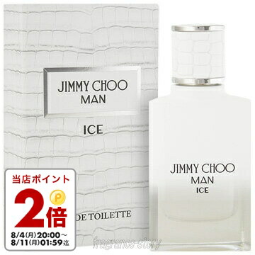 新品未開封JIMMY CHOO　ジミーチュウマンアイス オードトワレ 100ml Amazon | ジミー チュウ オードトワレ 100ml | Jimmy Choo