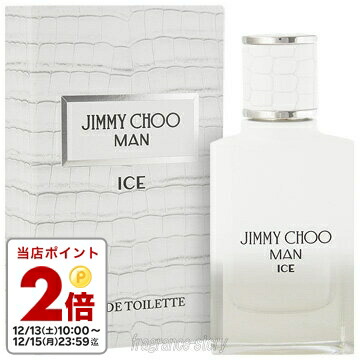 楽天市場】ジミーチュウ 香水 30ml ジミーチュウ マン アイス