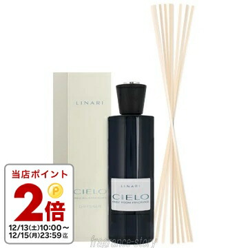 楽天市場】リナーリ LINARI ルームディフューザー ルーチェ 500ml fs