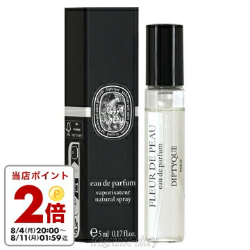 diptyque フルールドゥポー　ヘアフレグランス 30mL Fleur de Peau（フルール ドゥ ポー） - ヘアフレグランス