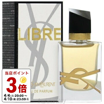 楽天市場】【先着限定☆最大1200円OFFクーポン配布&抽選100％ポイント