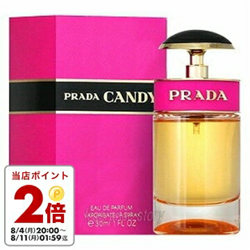 楽天市場】プラダ PRADA ルナロッサ スポーツ 50ml EDT SP fs