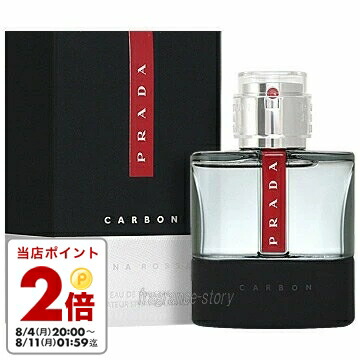 楽天市場】プラダ PRADA ルナロッサ スポーツ 50ml EDT SP fs