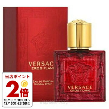 楽天市場】ヴェルサーチ VERSACE エロス 100ml EDT SP fs 【香水