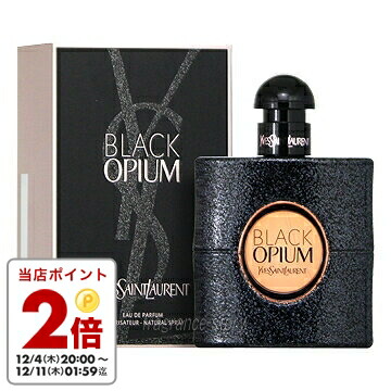 イヴ・サンローラン　Y live オードトワレインテンス　60ml 41Q7pURcEzL._AC_UF350,