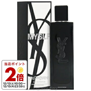 楽天市場】【公式】MYSLF オーデパルファム / 60mL 100mL / 香水