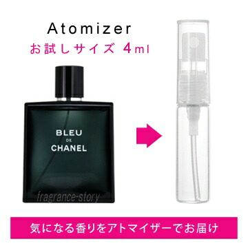 楽天市場】シャネル CHANEL ブルー ドゥ シャネル 100ml EDT SP fs 