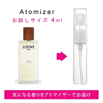 楽天市場】ロエベ LOEWE 001 マン オードゥ トワレ 100ml EDT SP fs 