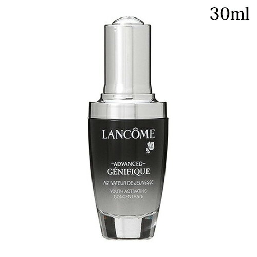 ● ランコム ジェニフィック アドバンスト N 30ｍL -LANCOME- 【国内正規品】