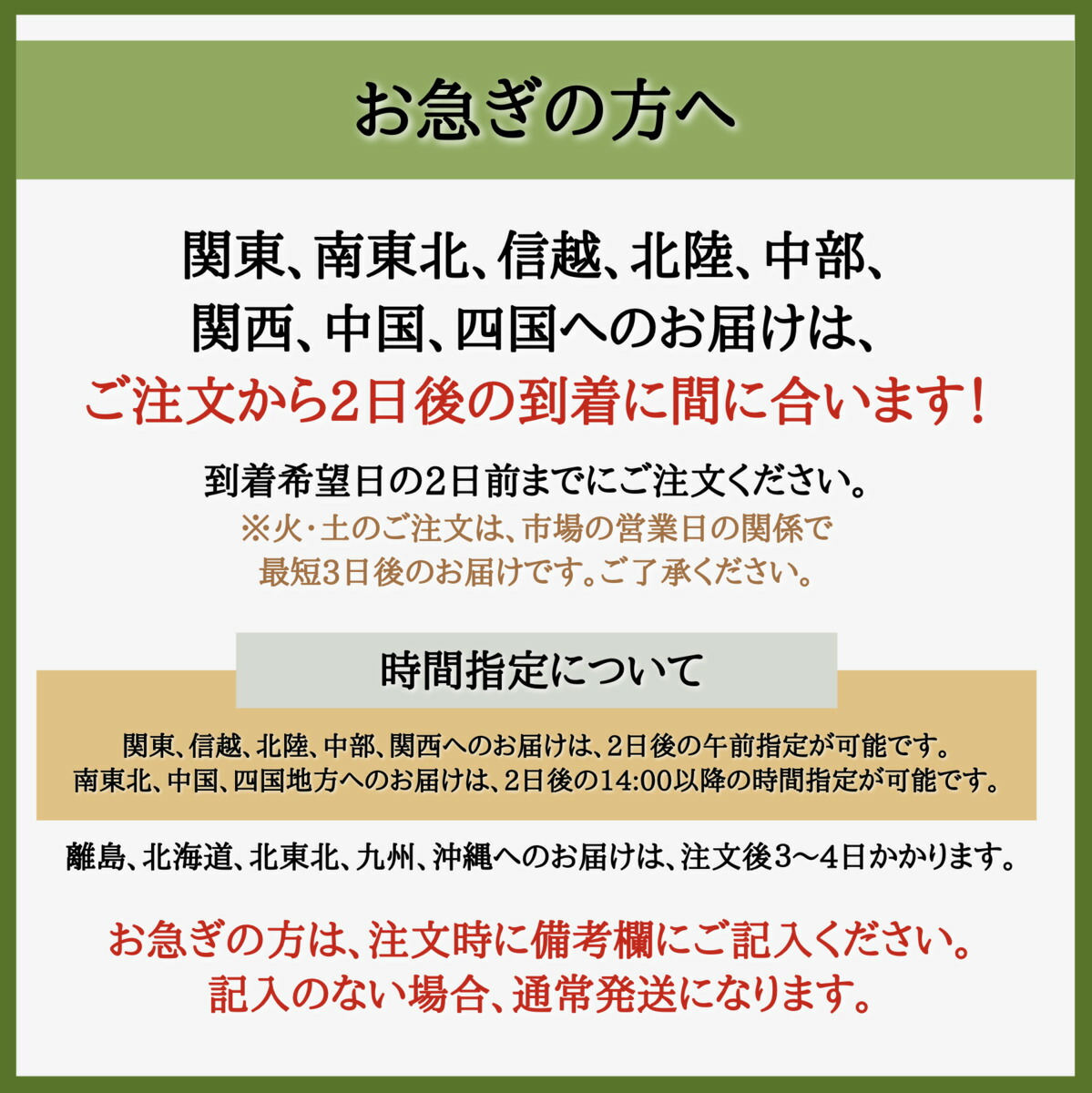 極々高度 特でかい生得大あさり16真正直 2kg 一式 特製タレ 氷結ネギ御側 冷凍大アサリ 御土クリエーションセット 贈答品 愛知県三河産 qにもまさしく Daemlu Cl 極々高度 特でかい生得大あさり16真正直 2kg 一式 特製タレ 氷結ネギ御側 冷凍大アサリ 御土クリエーションセット 贈答品 愛知県三河産 qにもまさしく Daemlu Cl