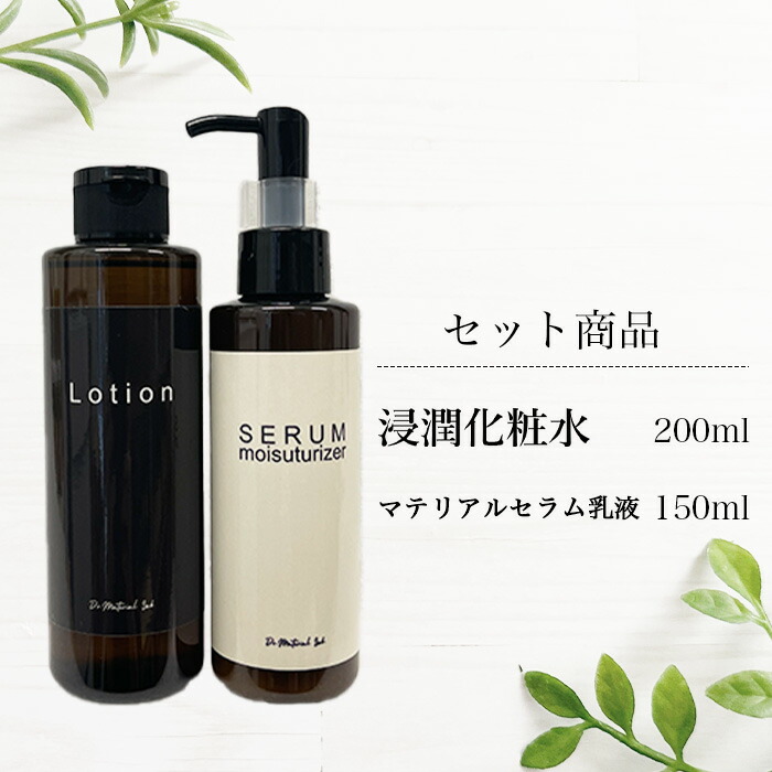 YEOUTH スキンケアセット 6パック コスメセット YEOUTH スキンケアセット 6パック コスメセット - メルカリ