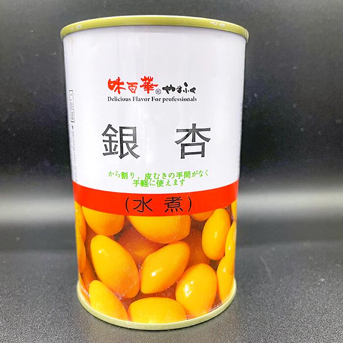 楽天市場】銀杏水煮 40g×20袋 国内産 イチョウ種子 国産 中尾