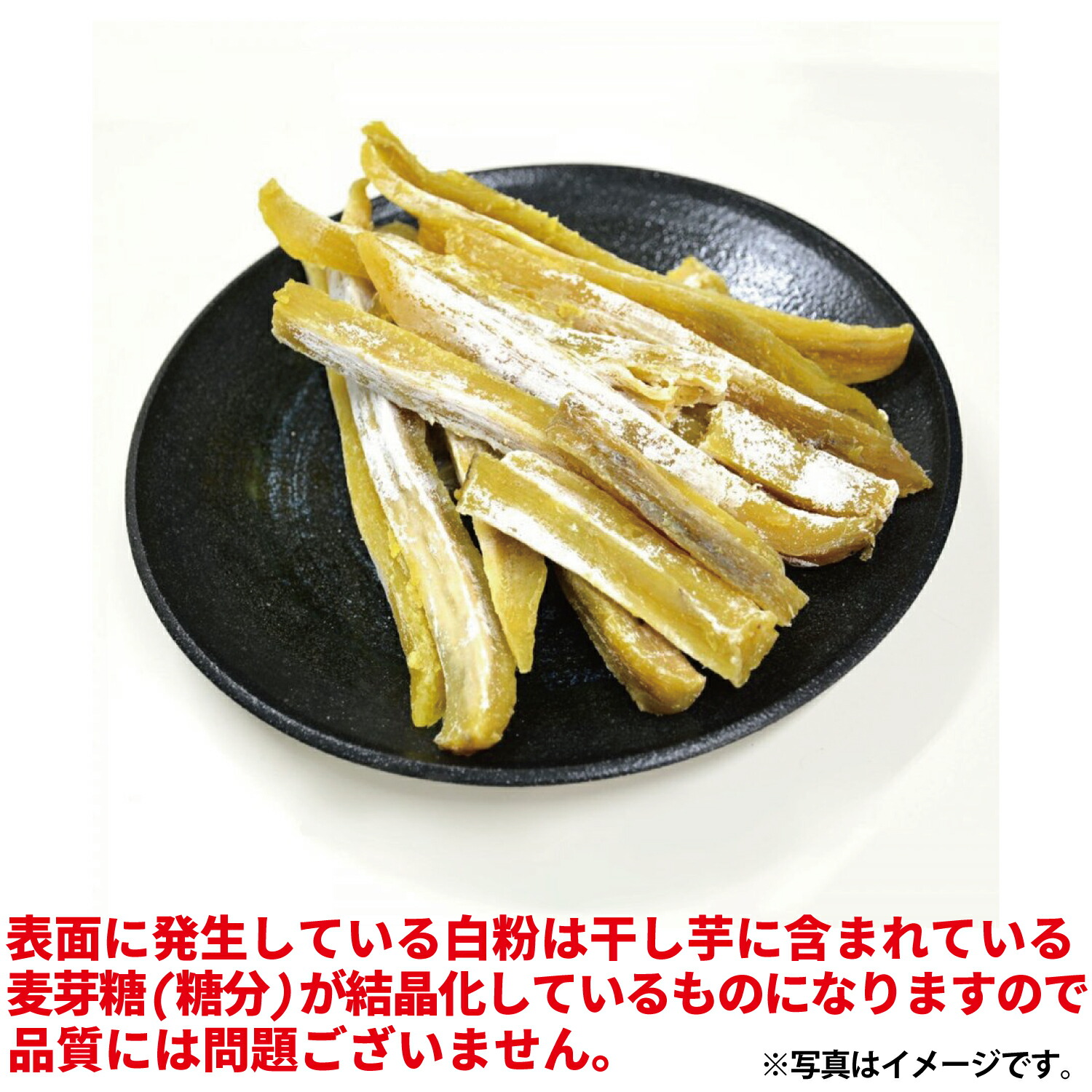 信頼】 国産鶏ステック500ｇ materialworldblog.com