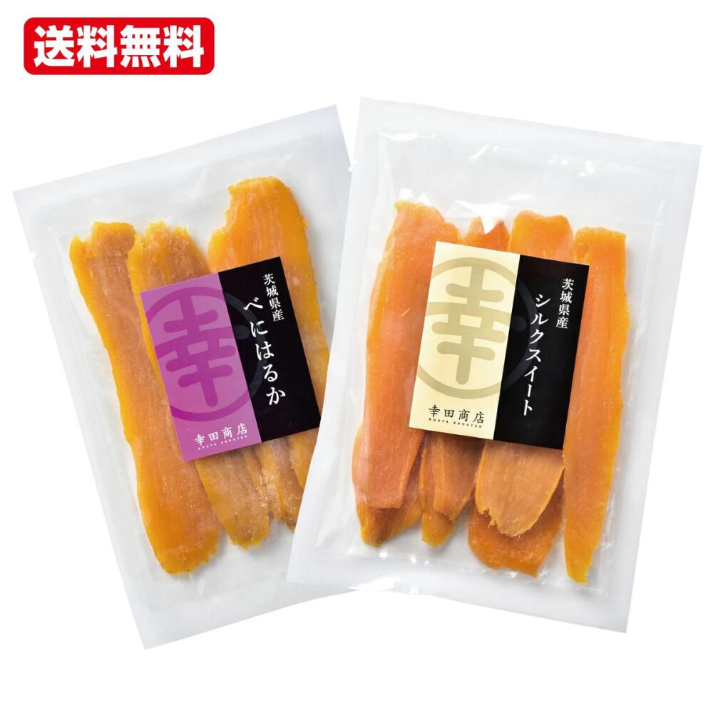 楽天市場】＼マラソン期間最大15％OFF！／[いずみ 平切り 640g（320g×2
