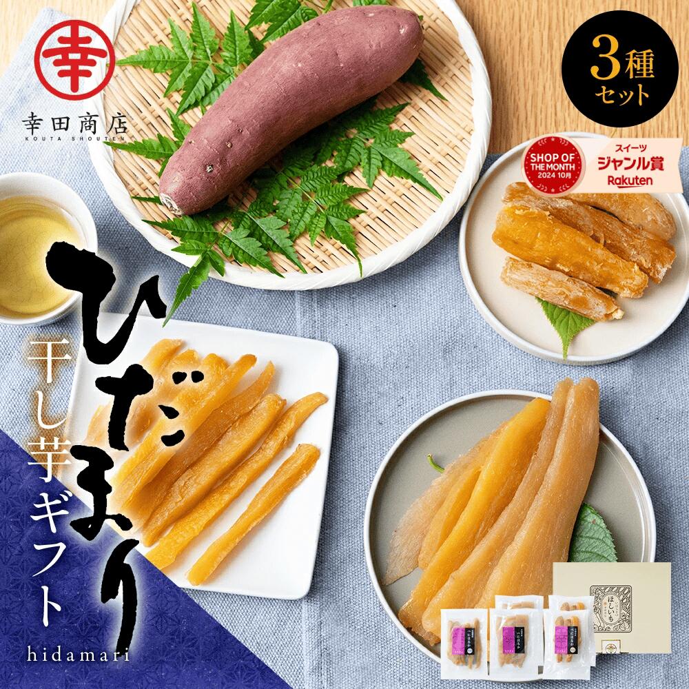 楽天市場】【0と5のつく日ポイント最大8倍！】[いずみ 平切り