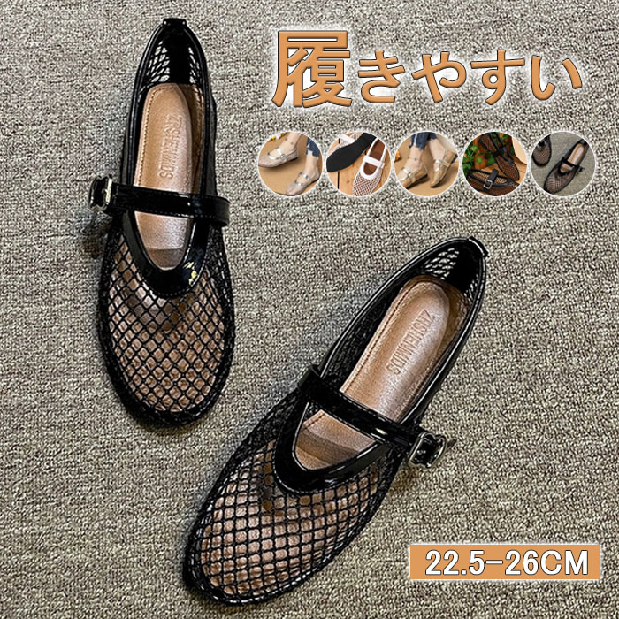 アライア☆ハイヒール メッシュ シルバーパンプス ALAÏA ART DECO ミラーカーフスキン製 スリングバック | SLING
