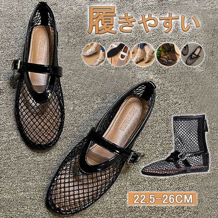 楽天市場】ALAIA アライア バレエシューズ BALLERINA STRAP
