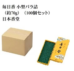 (貨物輸送無料)(まとめ買い・入れもの売りわたす)日毎夜毎香 小型薔薇詰（約70g）（100個仕掛ける）/ 日本香堂